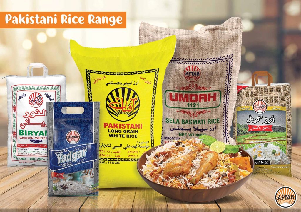 Pakistan Rice Range