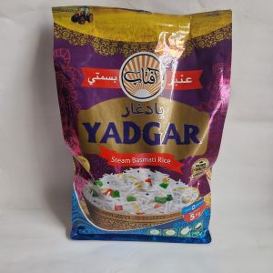 Aftab Yadgar Rice 5kg, Pack of 4